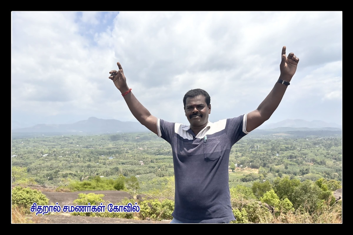 Best Couples Resorts in Paramakudi